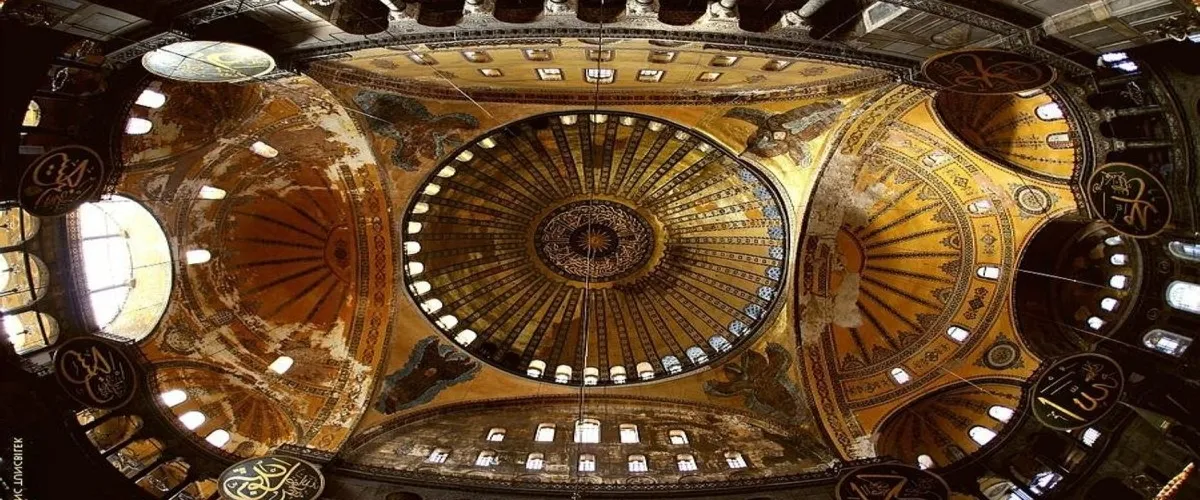 Foto 2 Museo / Iglesia de Hagia Sophia