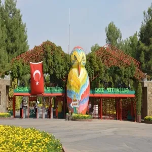 Foto de Gaziantep Zoo