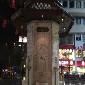 Foto de Uzun Carşı