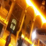 Foto 5 Kapu Camii
