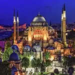 Foto 1 Museo / Iglesia de Hagia Sophia